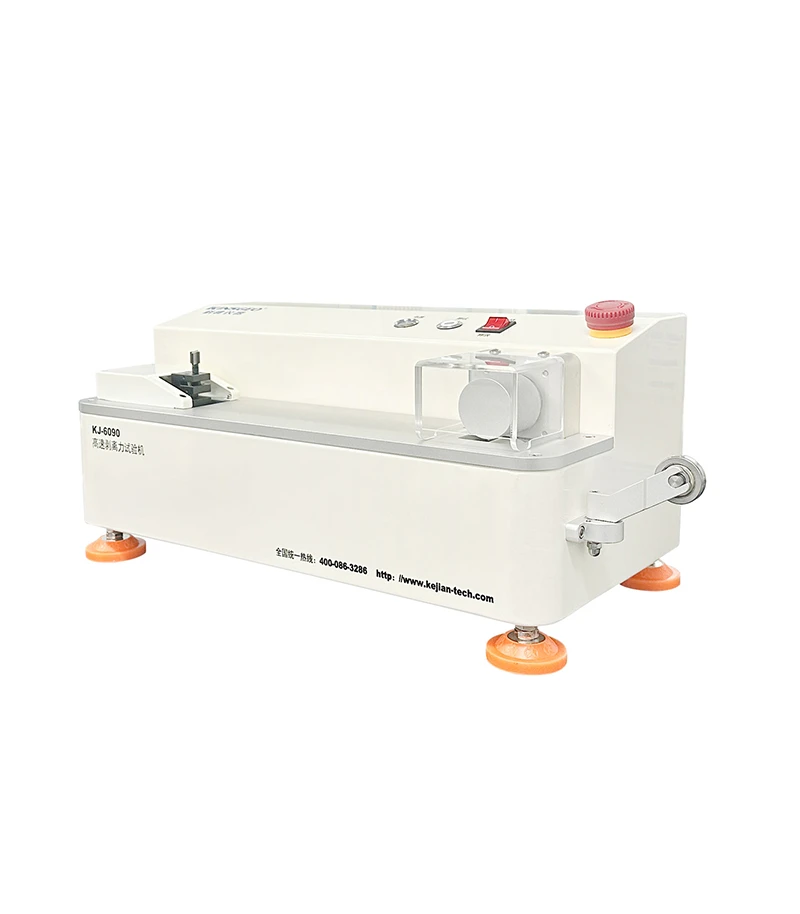 KJ-6089 Hochgeschwindigkeits-Sch&auml;lpr&uuml;fmaschine