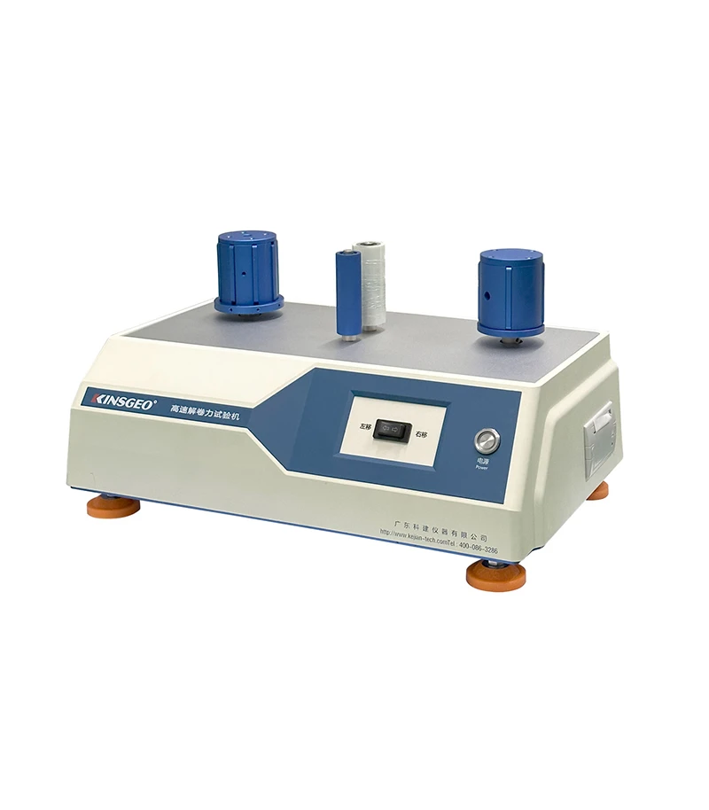 KJ-6088Hochgeschwindigkeits-Abwickelpr&uuml;fmaschine