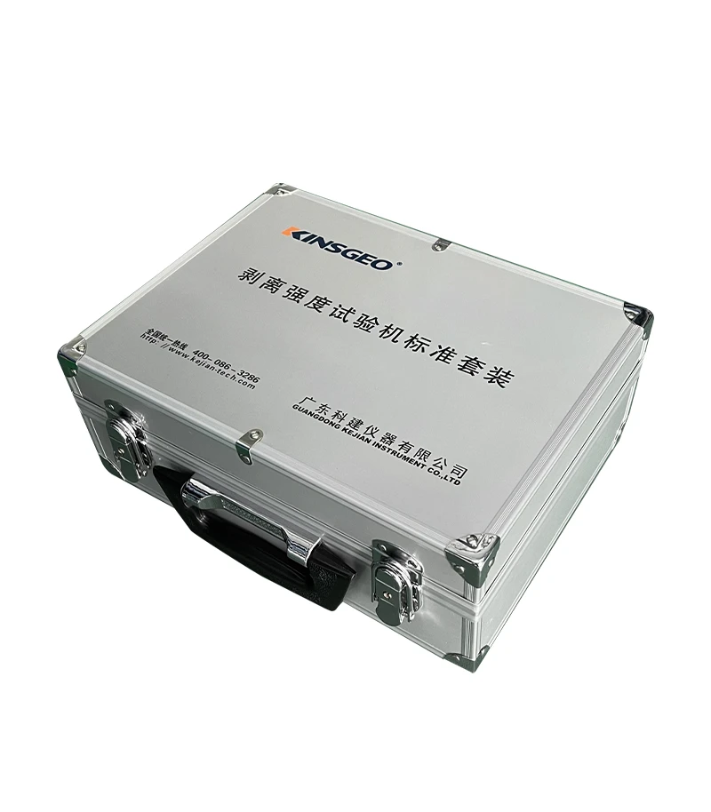 Sch&auml;ltest-Kit-Box